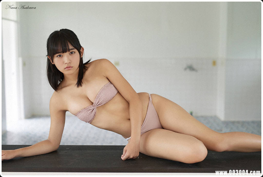 浅川梨奈写真集《スペシャルコンテンツ 目が合ったらもう離れられない》高清全本