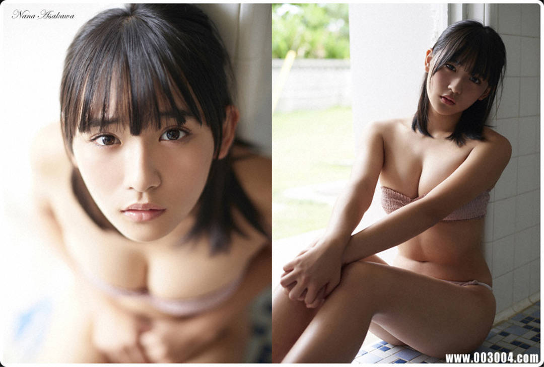 浅川梨奈写真集《スペシャルコンテンツ 目が合ったらもう離れられない》高清全本