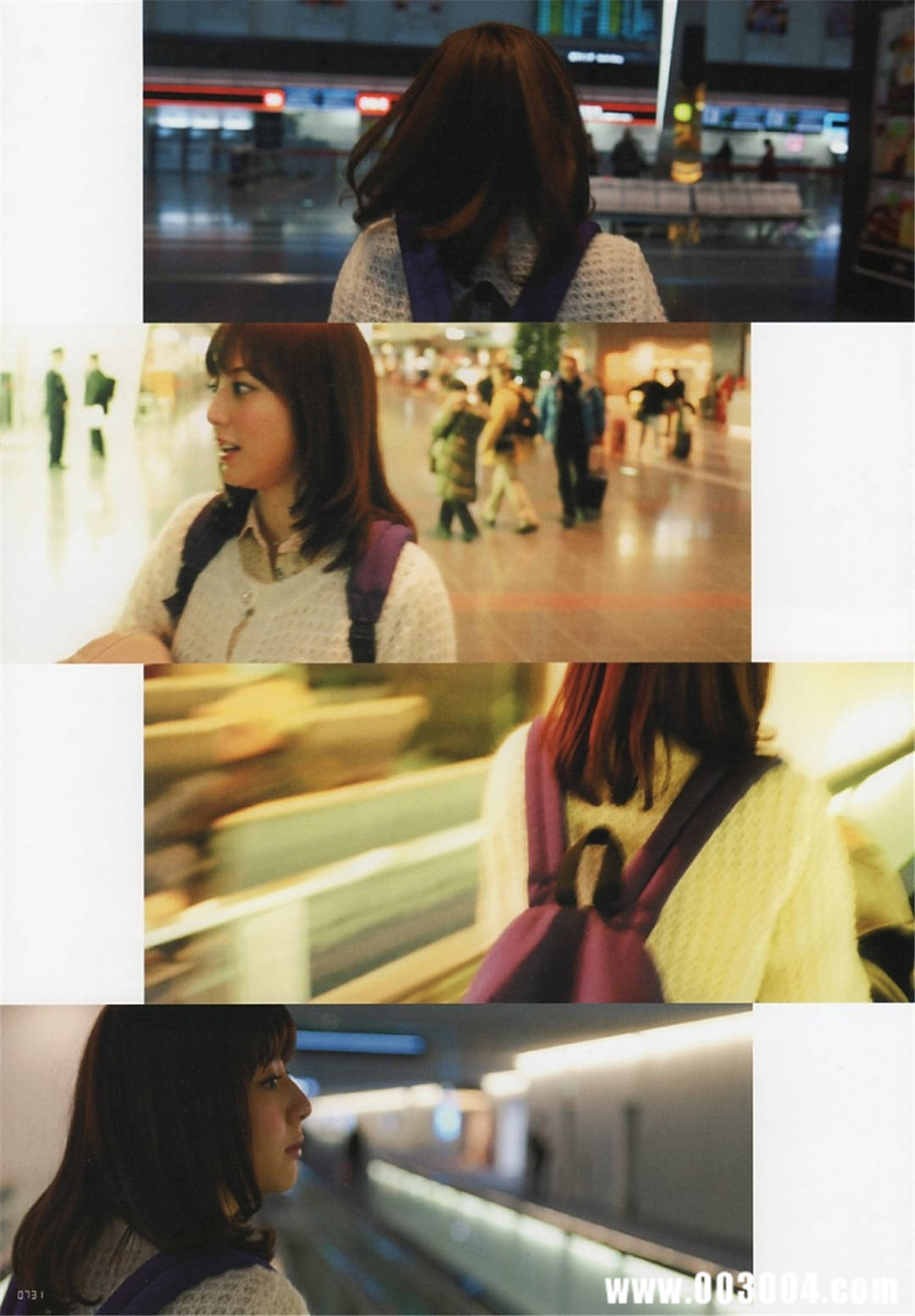 杉本有美写真集《杉本有美と1泊2日》高清全本