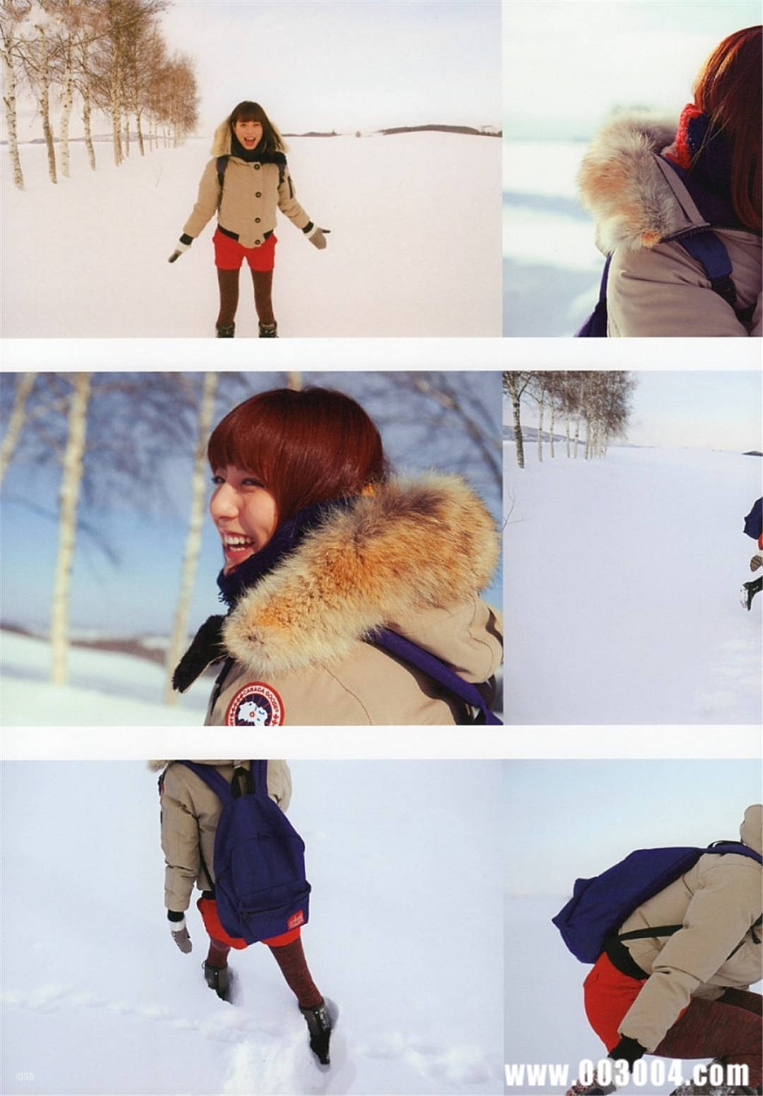 杉本有美写真集《杉本有美と1泊2日》高清全本