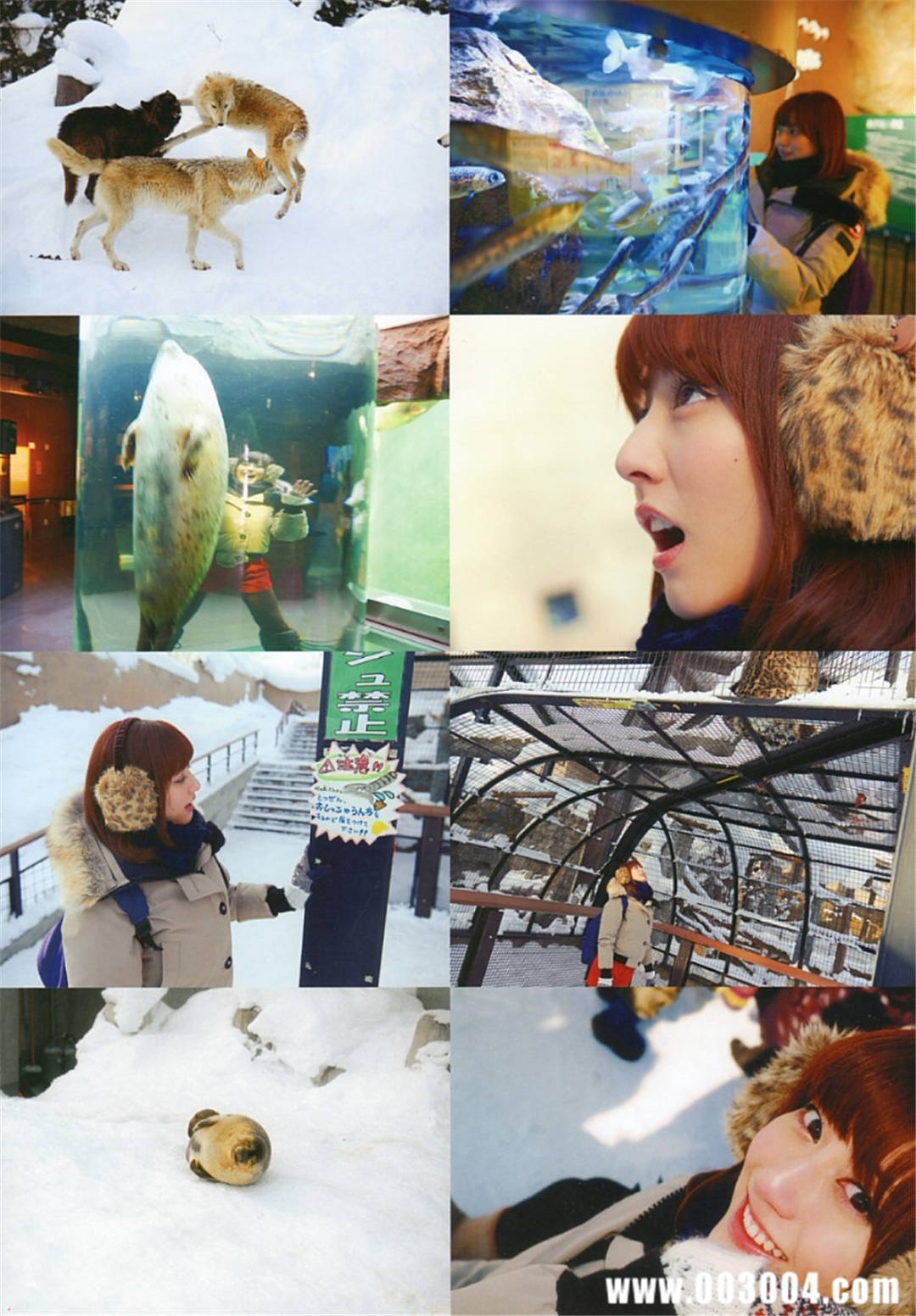 杉本有美写真集《杉本有美と1泊2日》高清全本