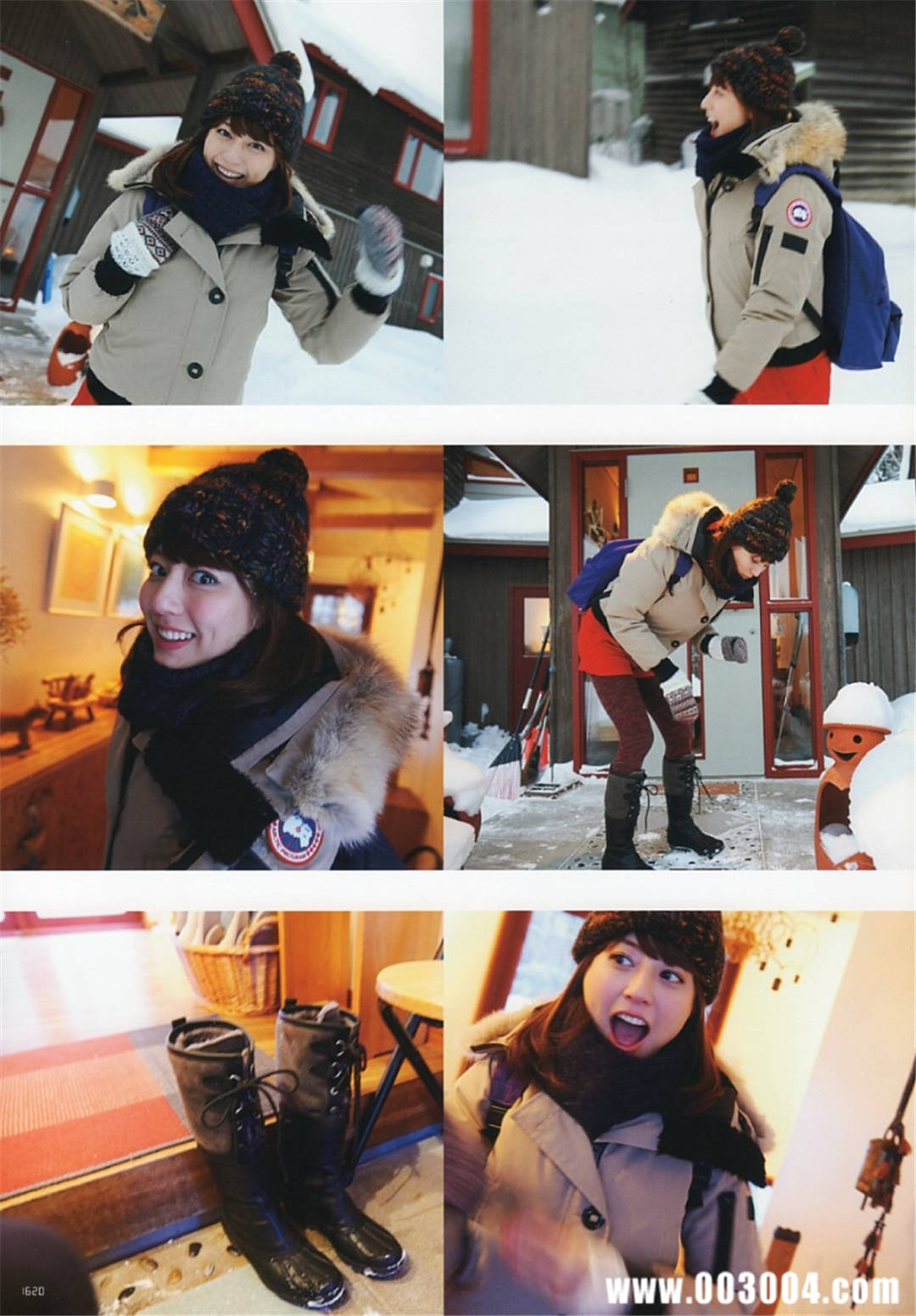 杉本有美写真集《杉本有美と1泊2日》高清全本