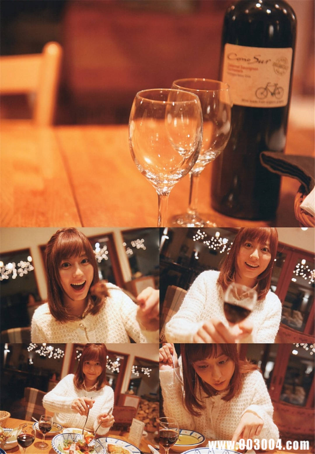 杉本有美写真集《杉本有美と1泊2日》高清全本