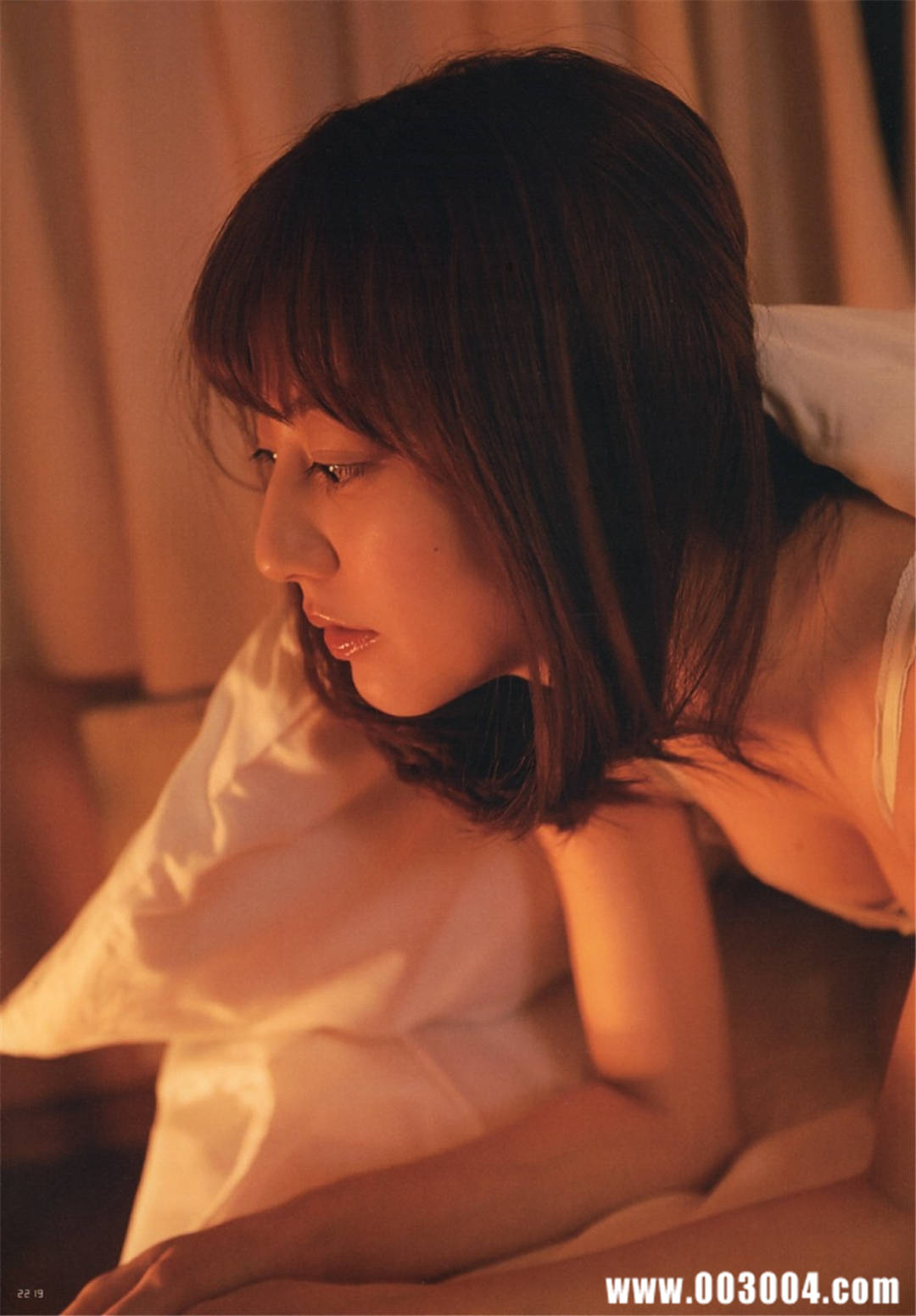 杉本有美写真集《杉本有美と1泊2日》高清全本