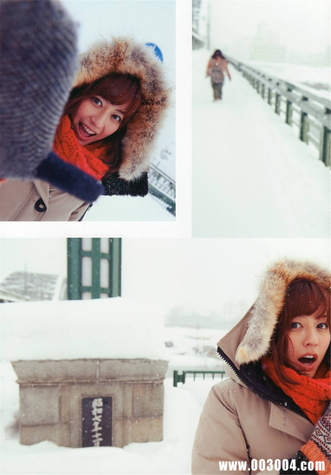 杉本有美写真集《杉本有美と1泊2日》高清全本