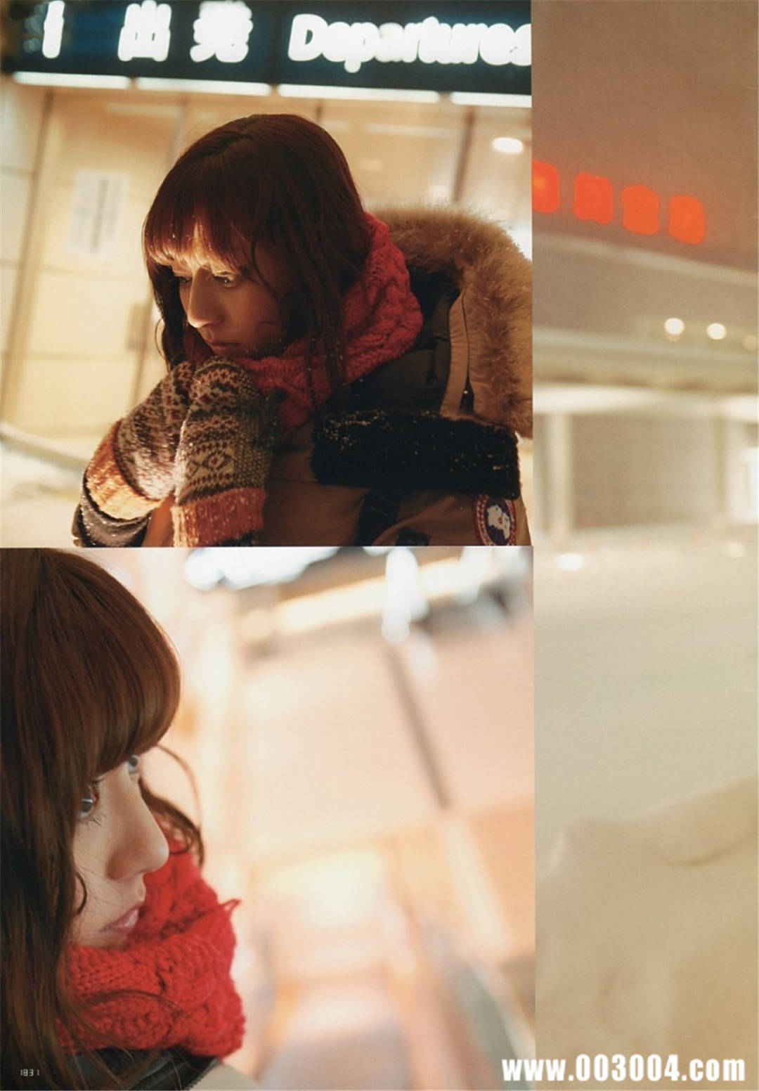 杉本有美写真集《杉本有美と1泊2日》高清全本