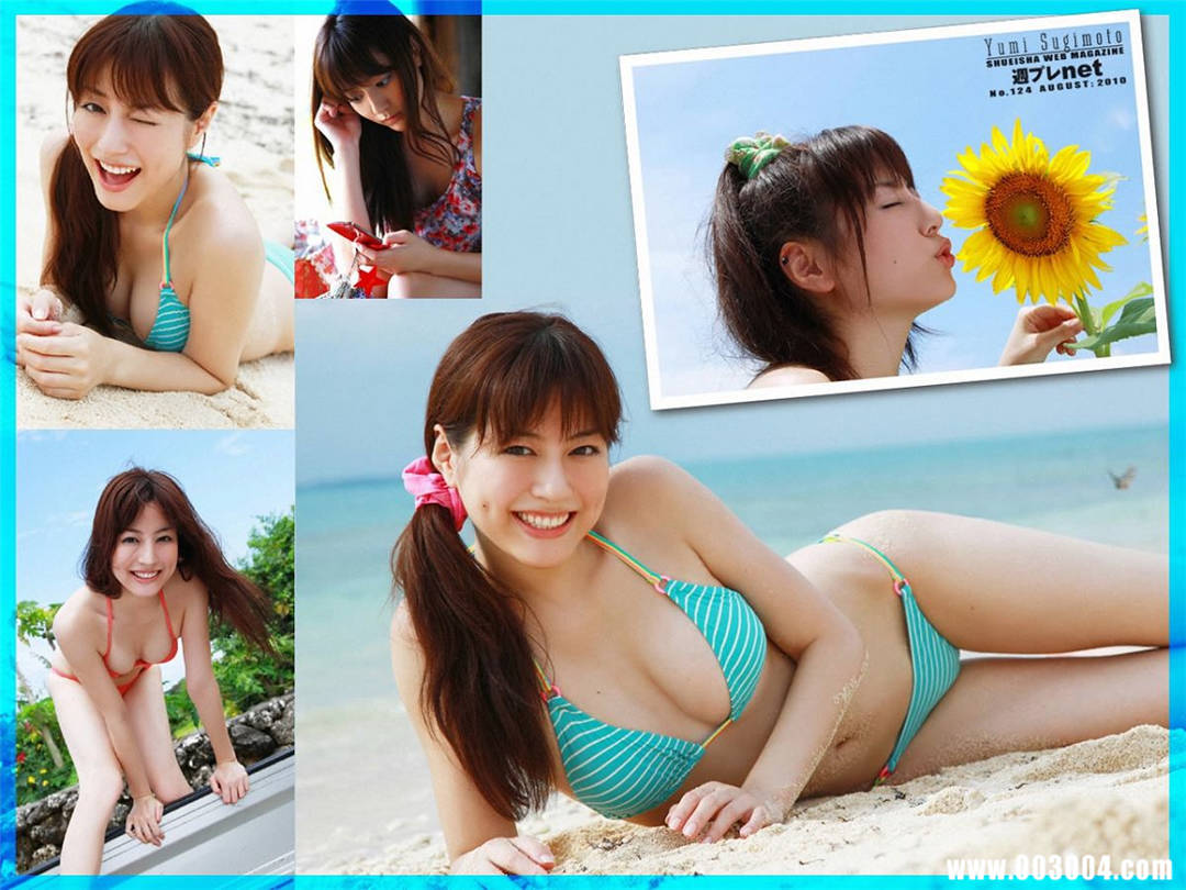 杉本有美写真集《No.124》高清全本