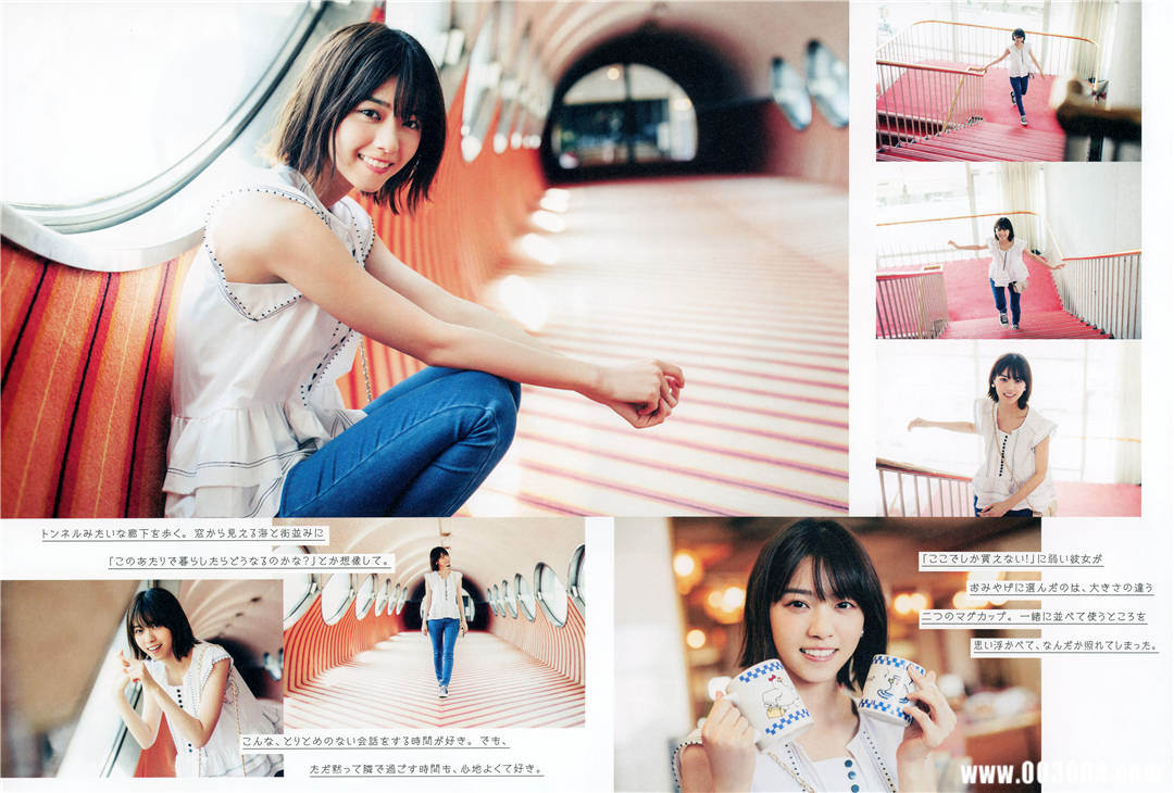 西野七濑写真集《わたしのこと》高清全本