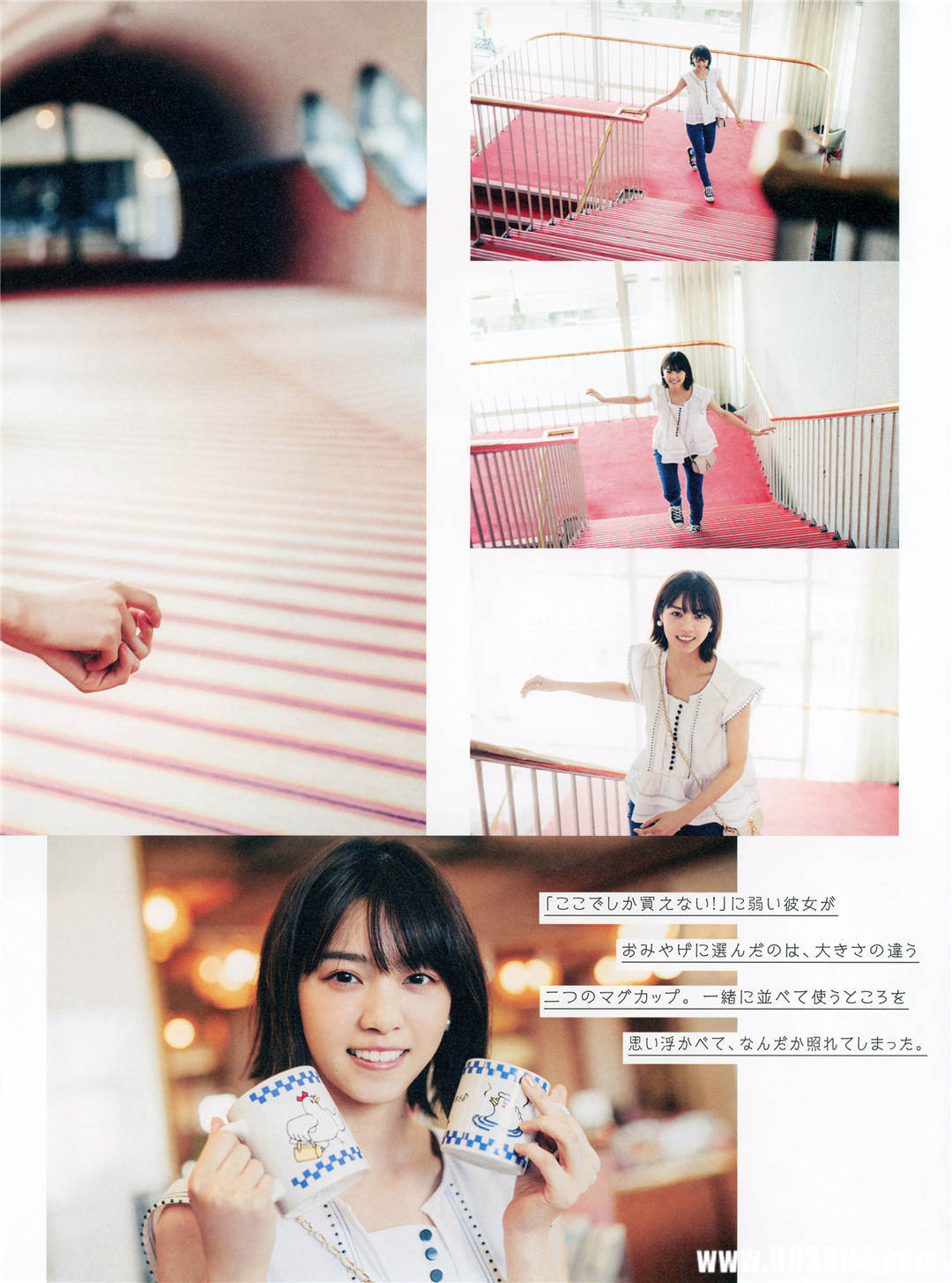 西野七濑写真集《わたしのこと》高清全本