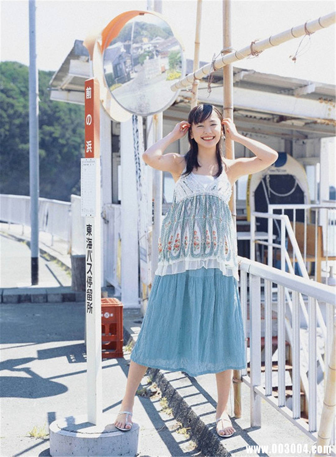 新垣结衣写真集《WEEKLY · A HAPPY NEW GAKKY》高清全本