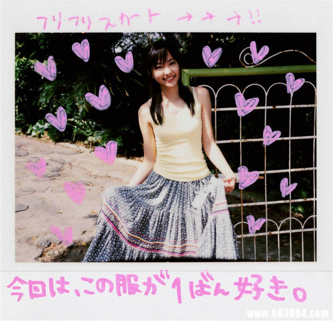 新垣结衣写真集《WEEKLY · A HAPPY NEW GAKKY》高清全本