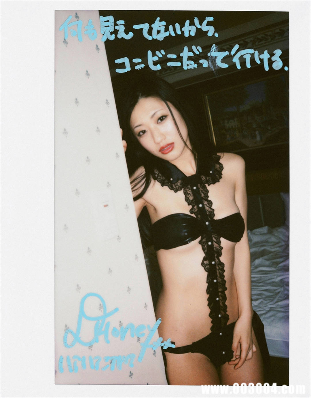 坛蜜写真集《No.155 蜜の汤~归乡~》高清全本