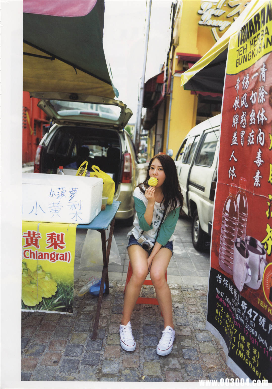 樱井玲香写真集《自由ということ》高清全本