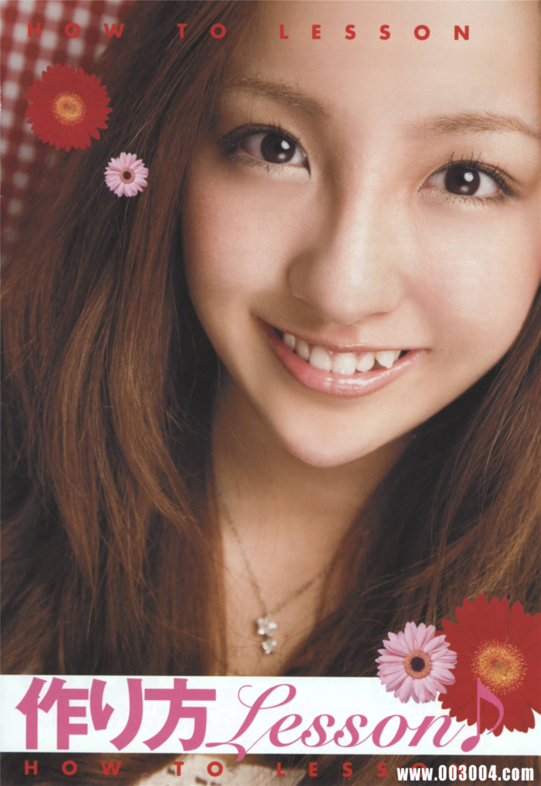 板野友美写真集《T.O.M.O.rrow》高清全本