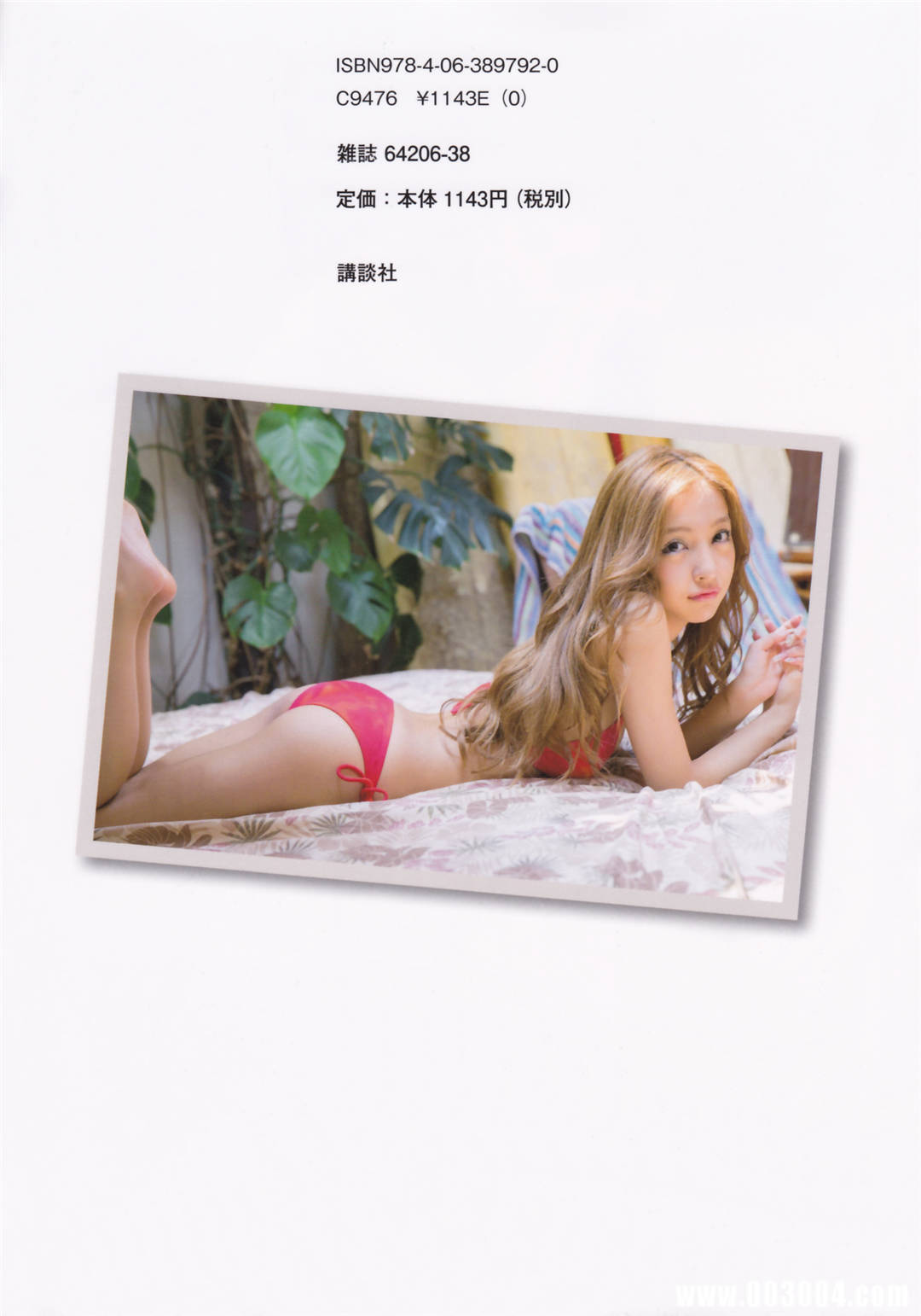 板野友美AKB48卒业写真集《ともちん》高清全本