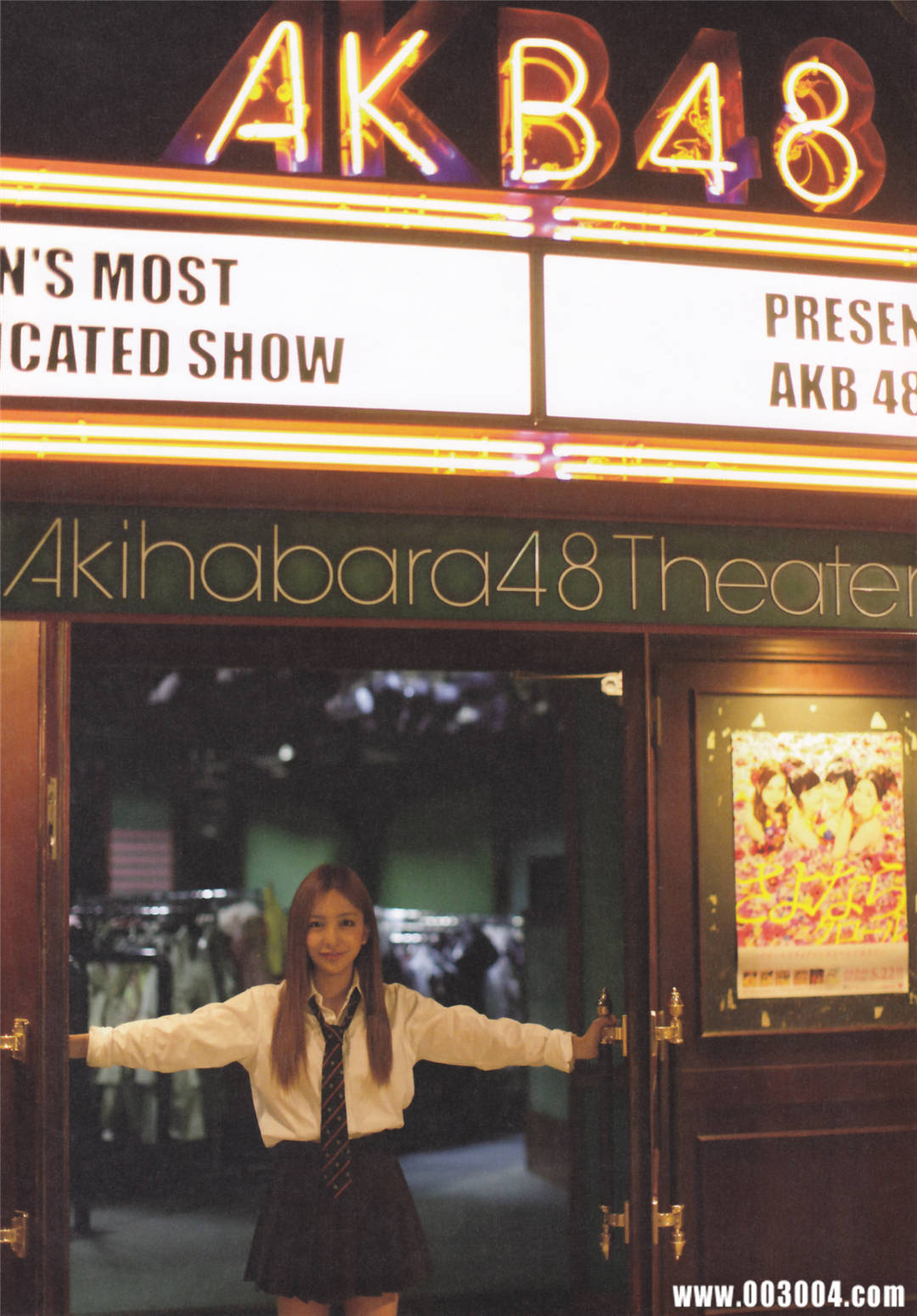 板野友美AKB48卒业写真集《ともちん》高清全本