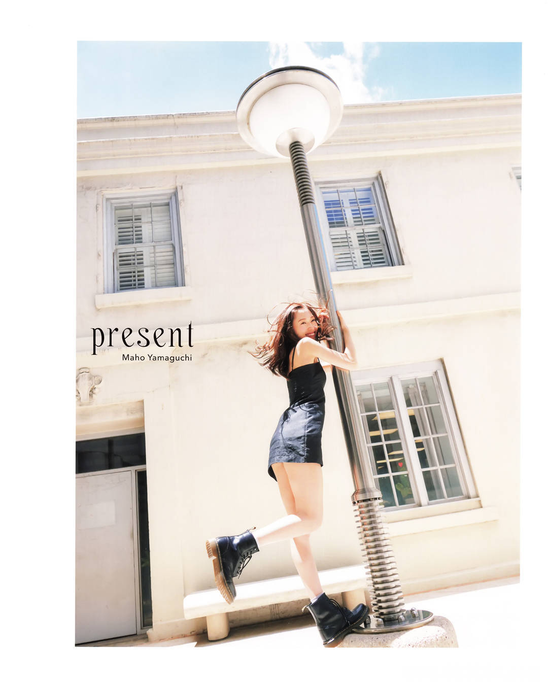 山口真帆1ST写真集《Present》高清全本