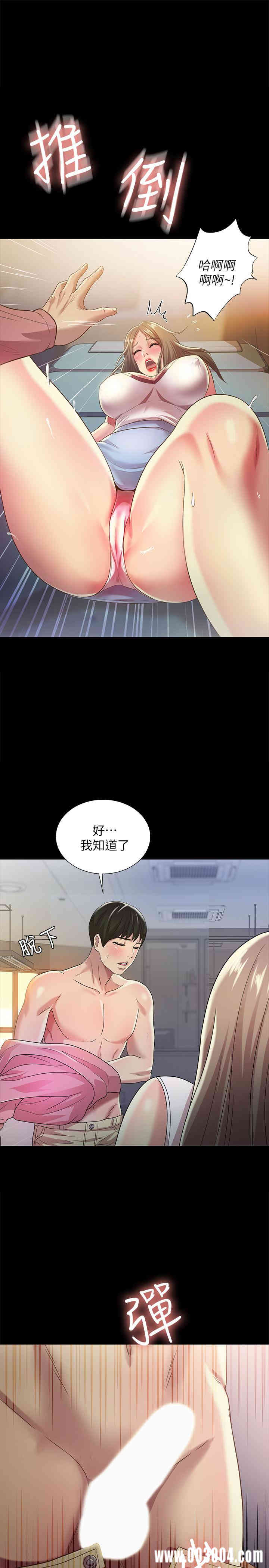 朋友，女朋友