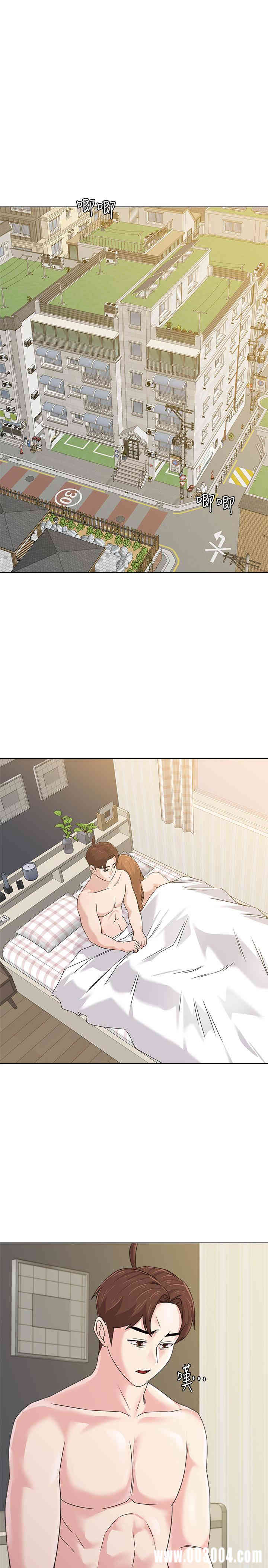 堕落教师(老师)