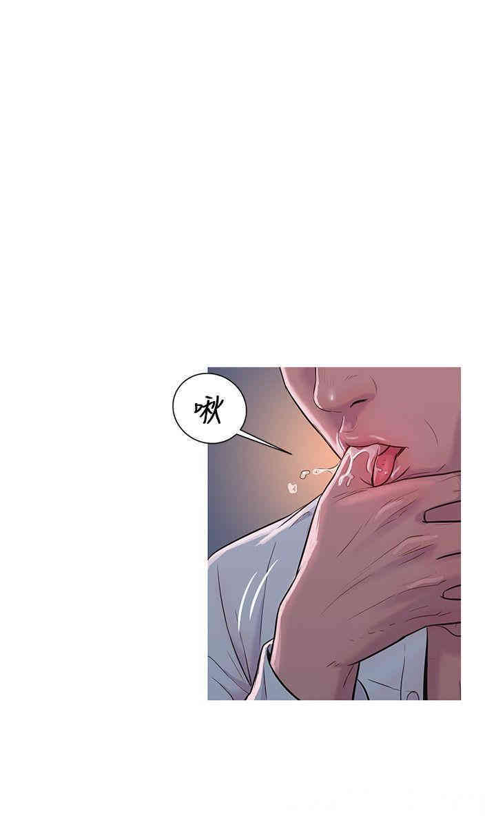 新生淫乱日记(后生可畏)