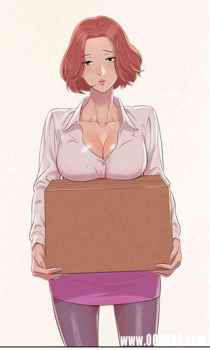 新生淫乱日记(后生可畏)