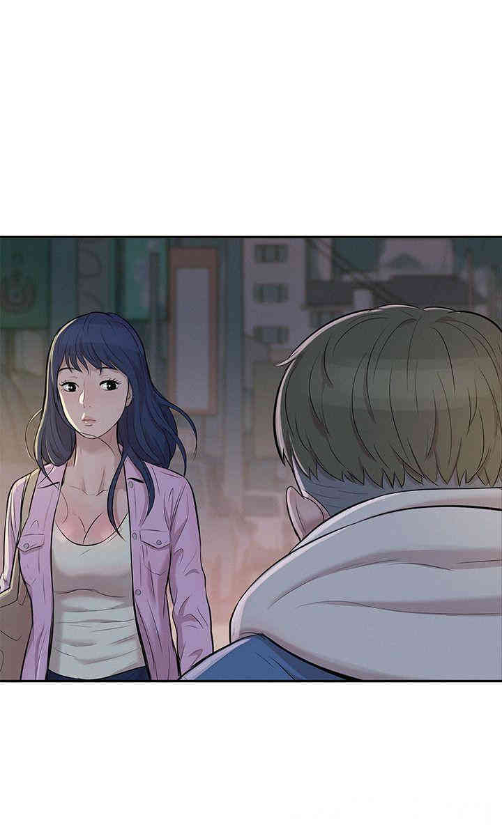 新生淫乱日记(后生可畏)