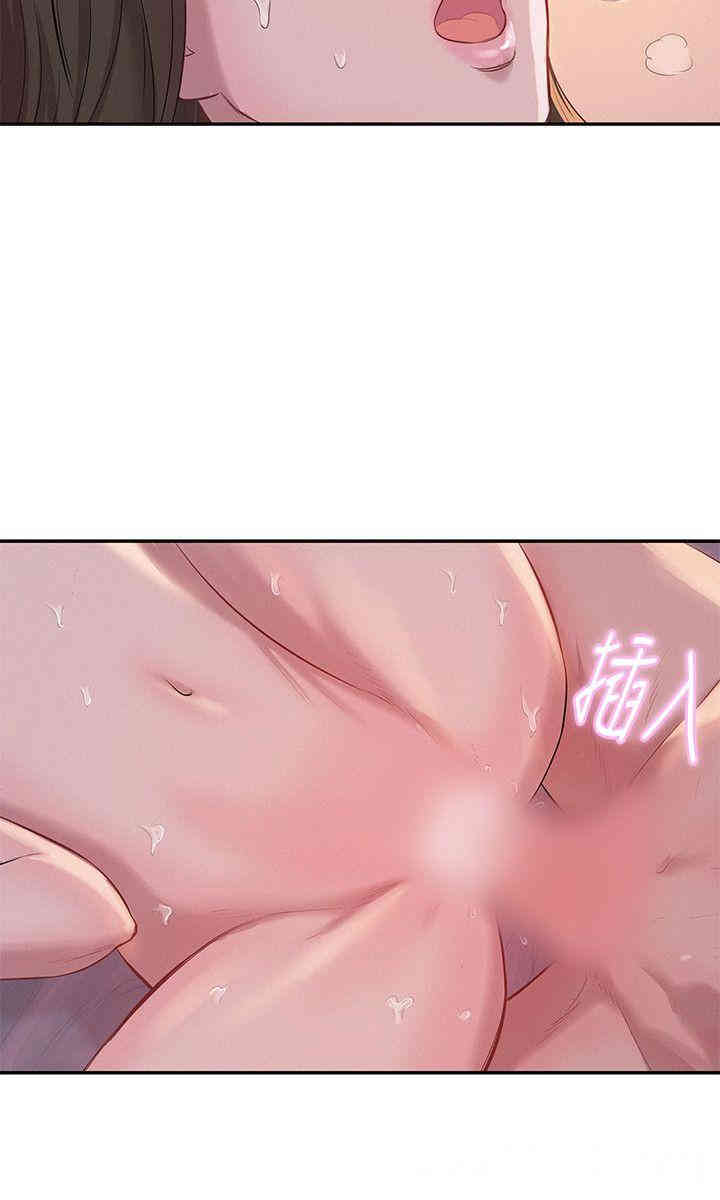 新生淫乱日记(后生可畏)