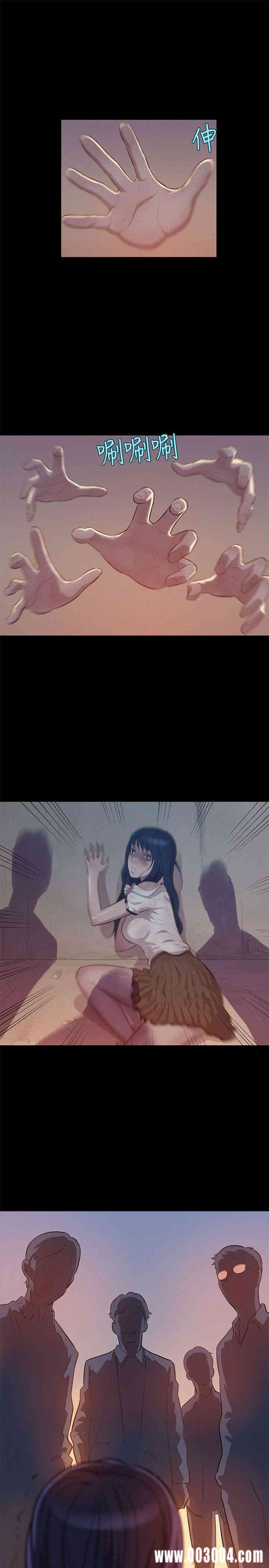 新生淫乱日记(后生可畏)