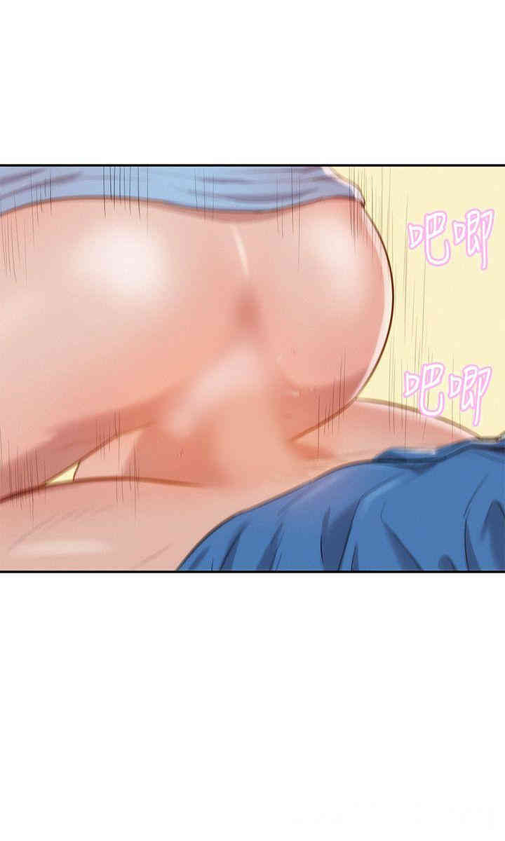 新生淫乱日记(后生可畏)