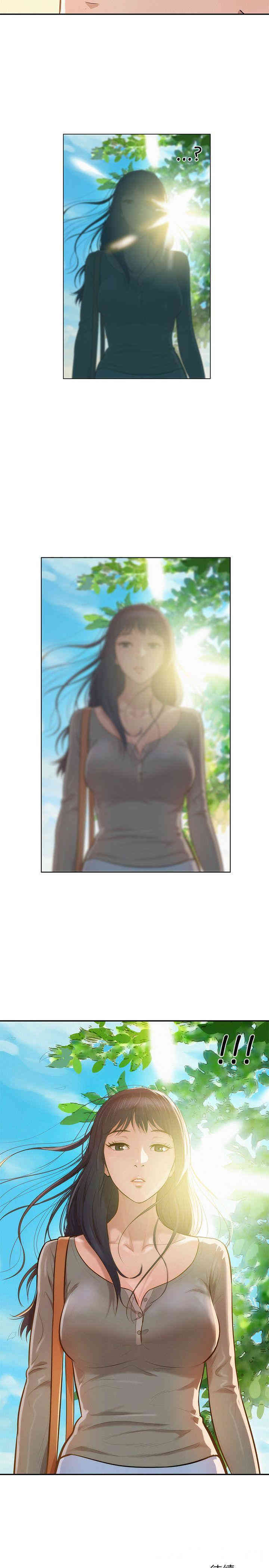 新生淫乱日记(后生可畏)