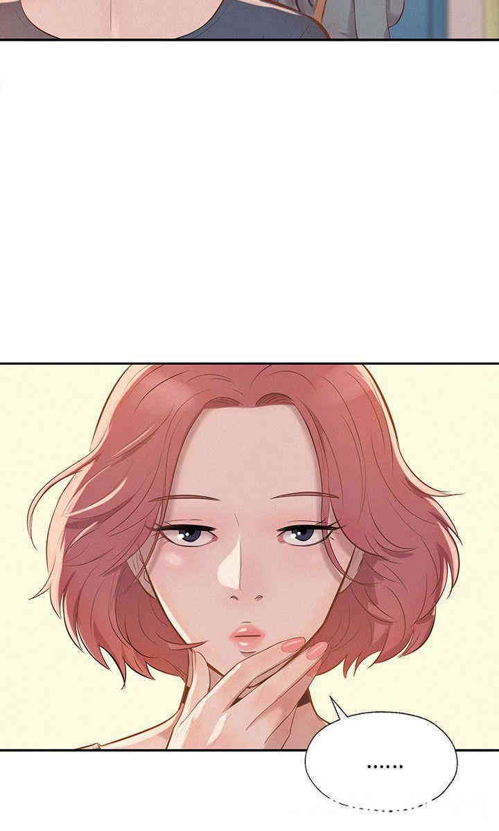 新生淫乱日记(后生可畏)