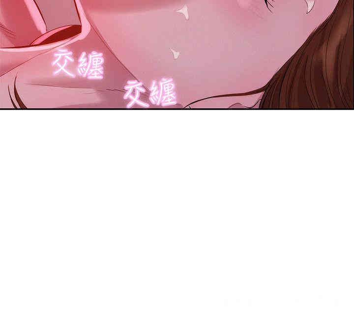 新生淫乱日记(后生可畏)