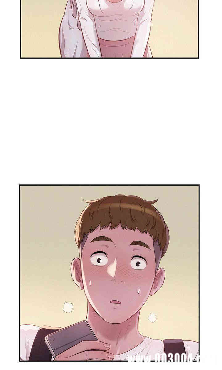 新生淫乱日记(后生可畏)