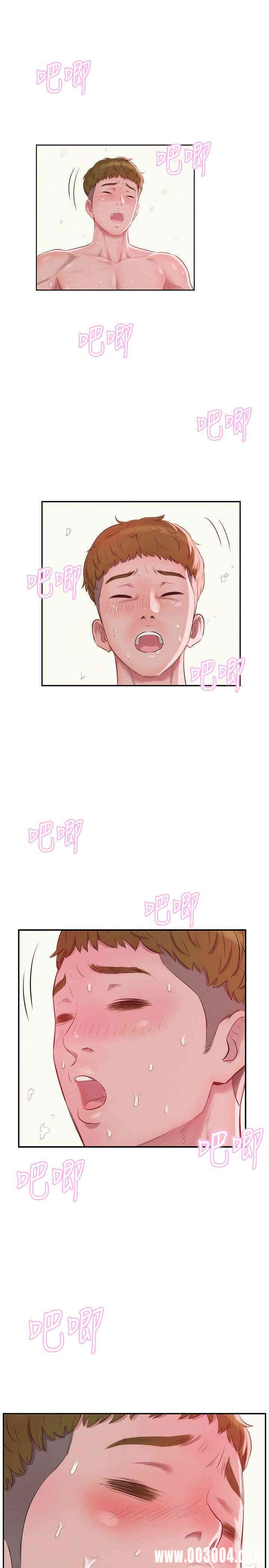 新生淫乱日记(后生可畏)