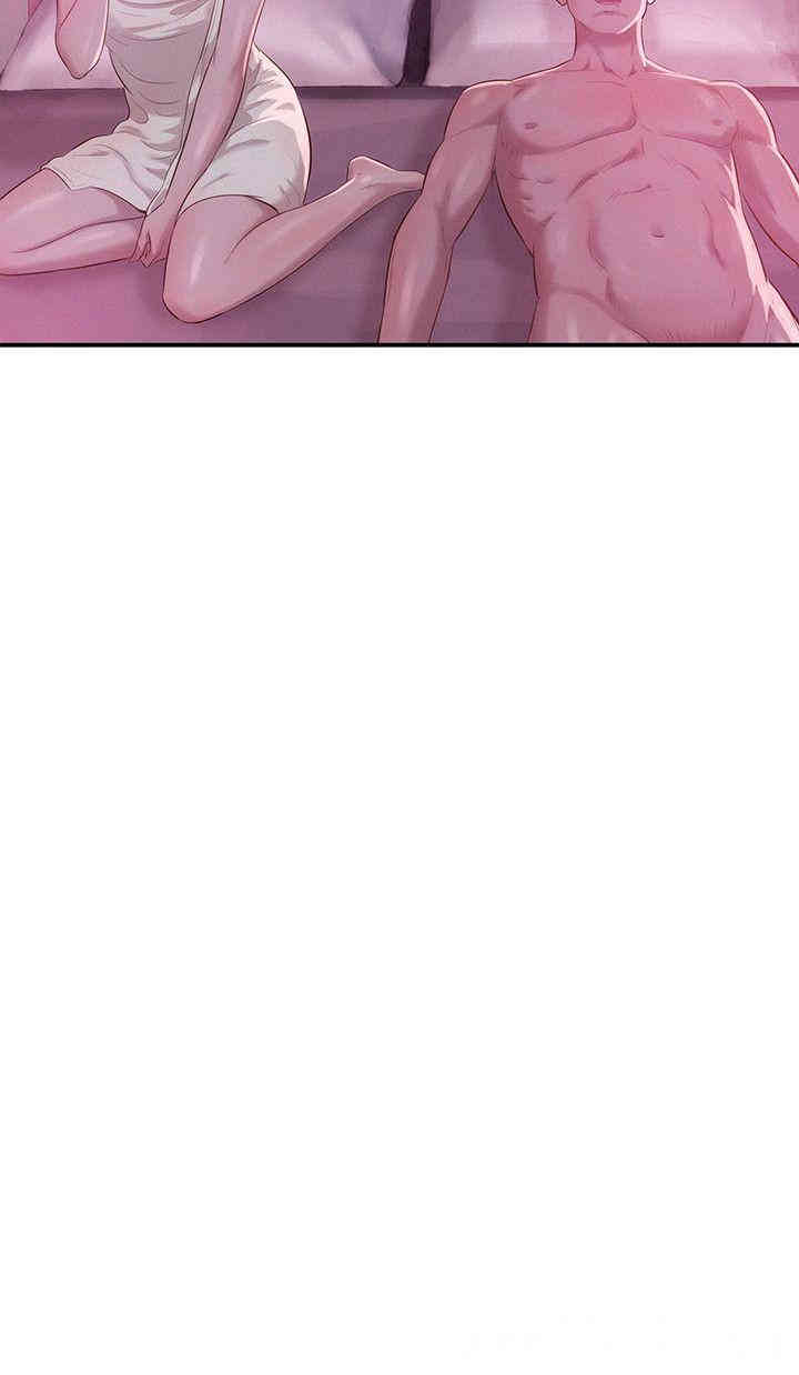 新生淫乱日记(后生可畏)