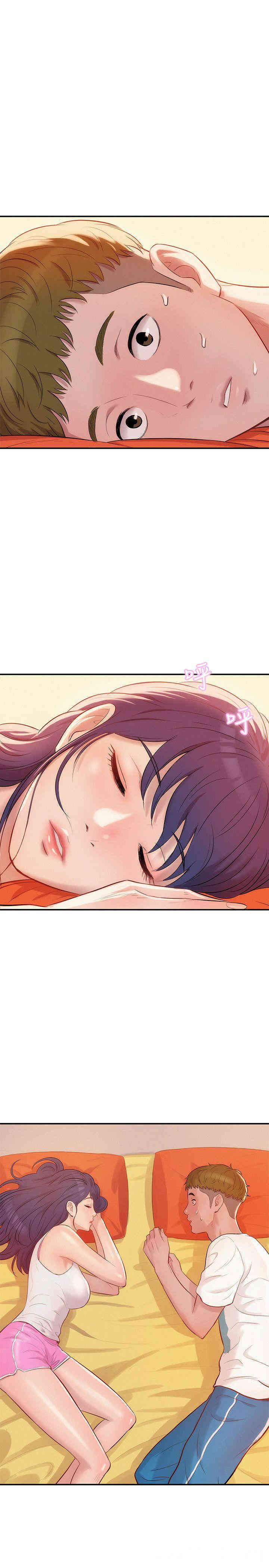 新生淫乱日记(后生可畏)