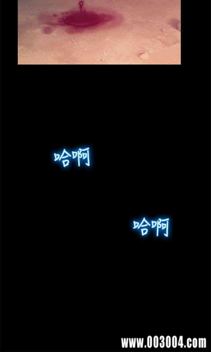 新生淫乱日记(后生可畏)