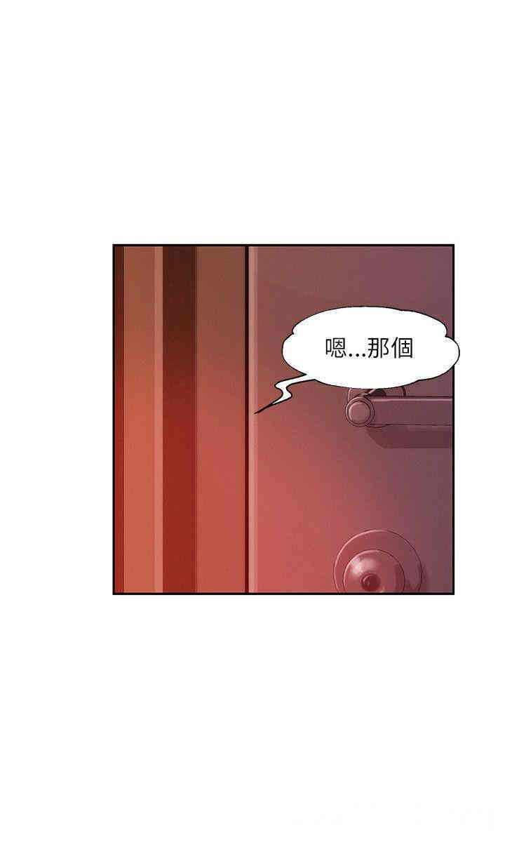 新生淫乱日记(后生可畏)