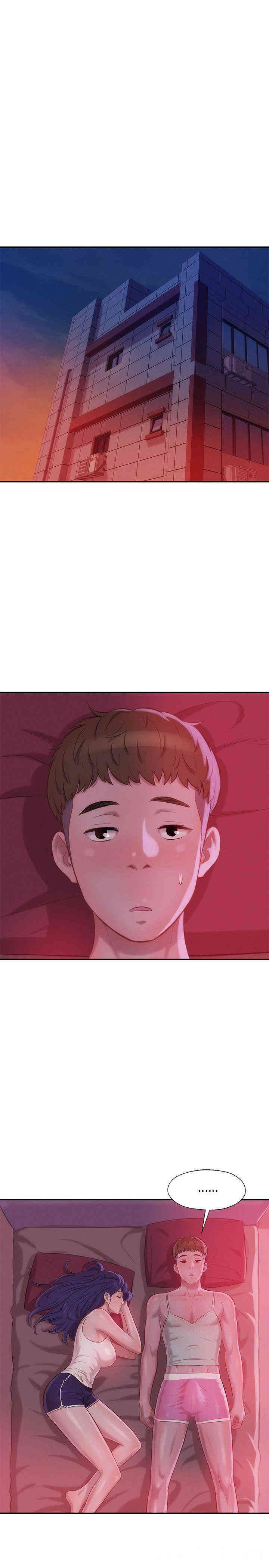 新生淫乱日记(后生可畏)