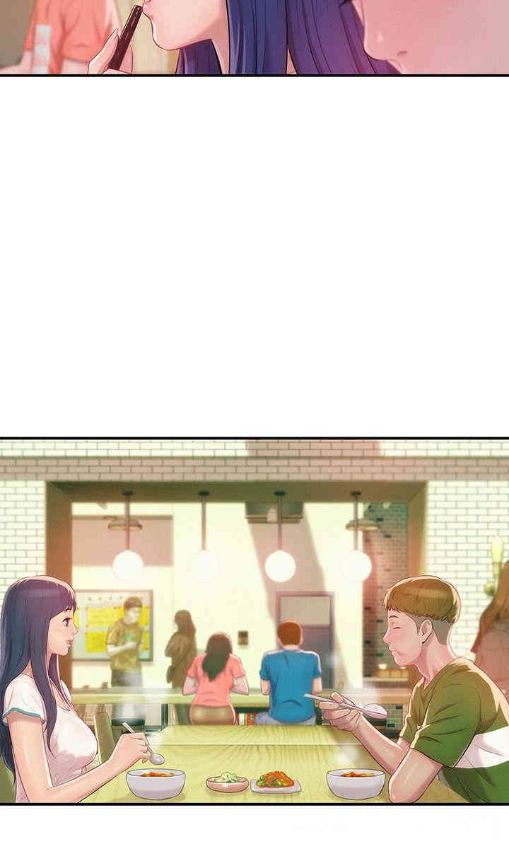 新生淫乱日记(后生可畏)