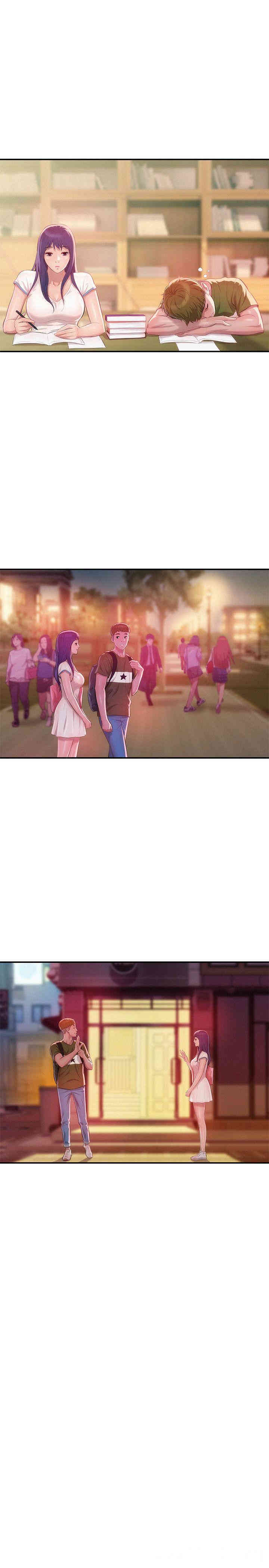 新生淫乱日记(后生可畏)