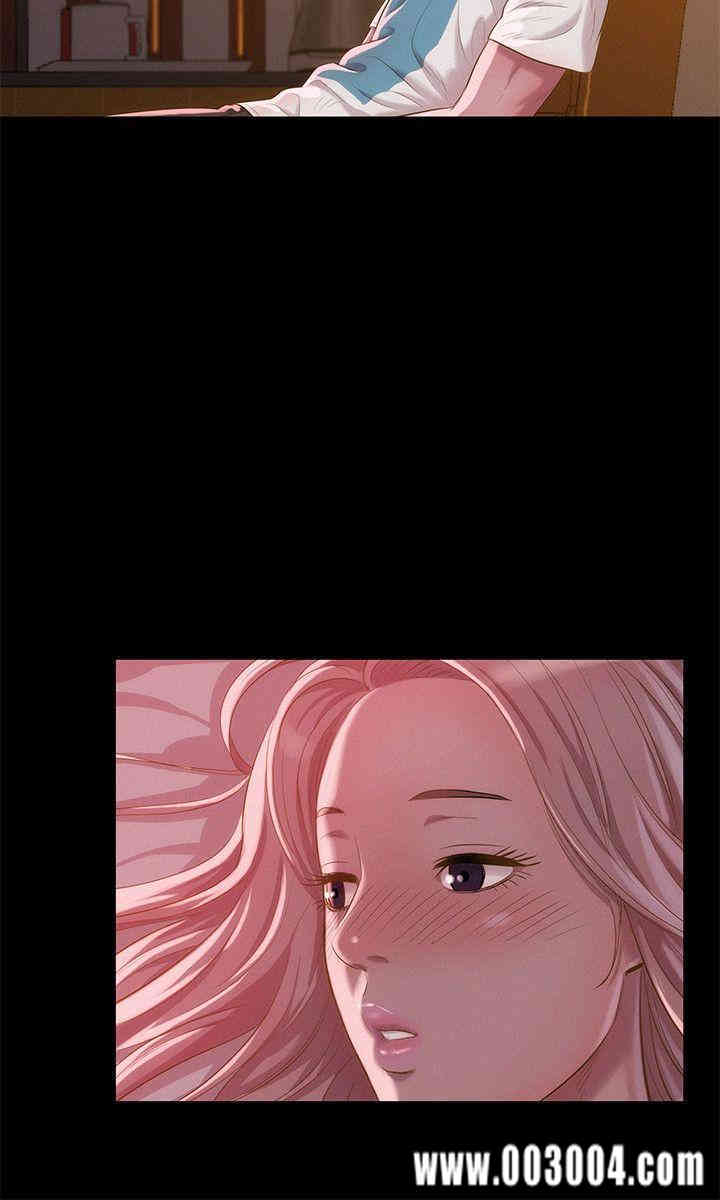 新生淫乱日记(后生可畏)