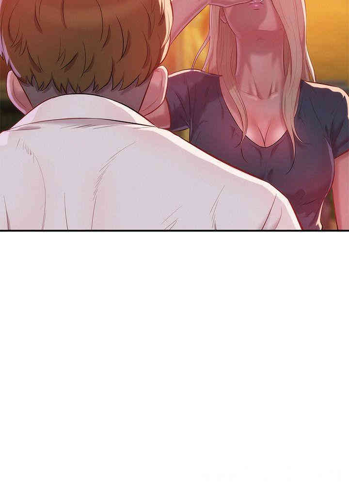 新生淫乱日记(后生可畏)