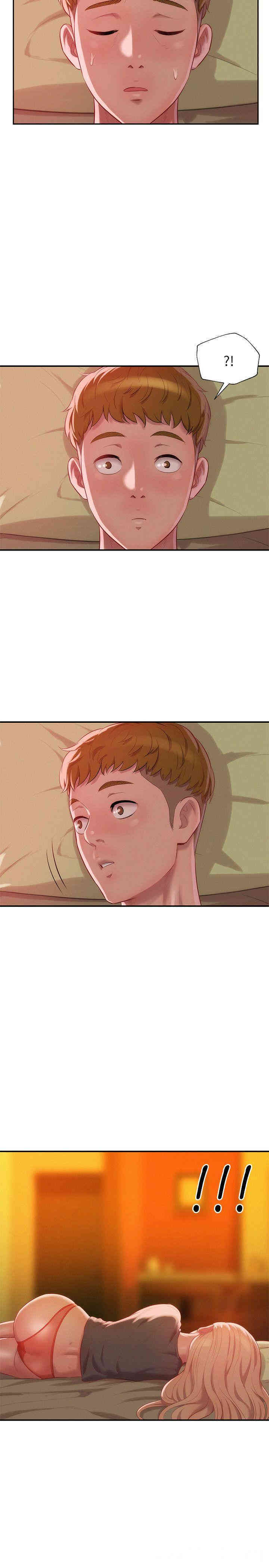 新生淫乱日记(后生可畏)