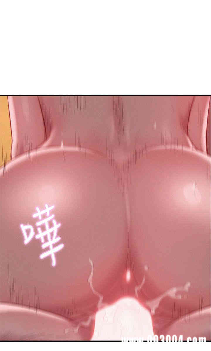 新生淫乱日记(后生可畏)