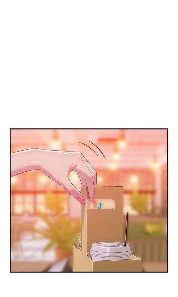 新生淫乱日记(后生可畏)