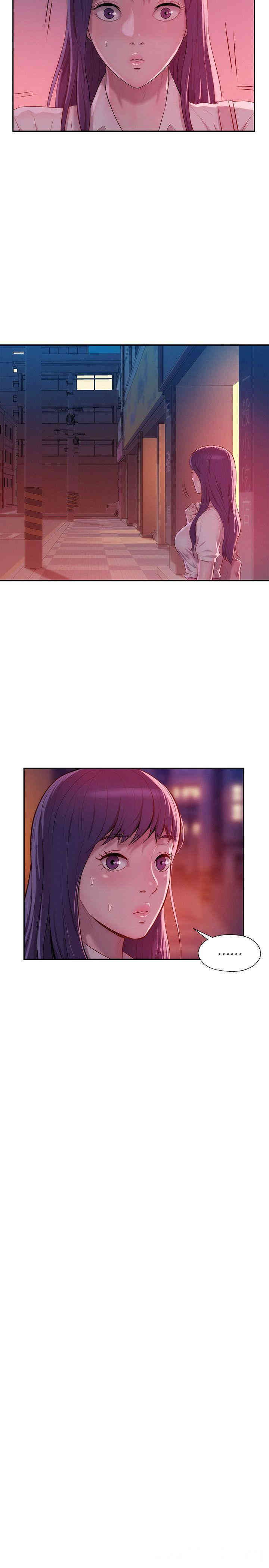 新生淫乱日记(后生可畏)