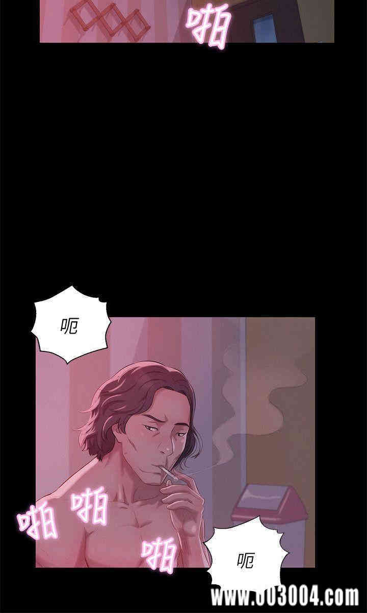 新生淫乱日记(后生可畏)