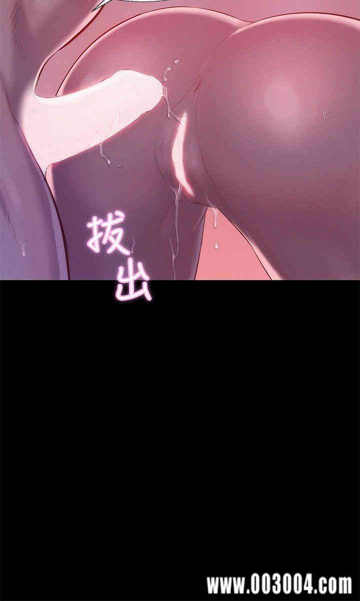 新生淫乱日记(后生可畏)