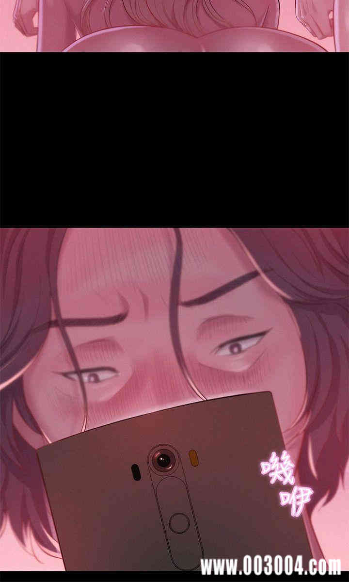 新生淫乱日记(后生可畏)